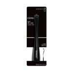 Maquillaje-Ojos-Delineadores_PB0072047_000000_3.jpg