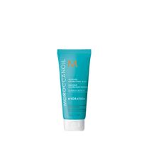 Mascarilla Moroccanoil Hidratación Intensa 75ml