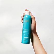 Tratamiento Moroccanoil Protección Perfect Defense 225ml