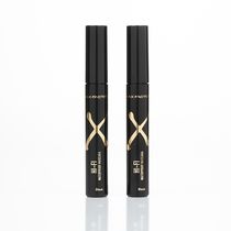 Promoción Max Factor Pestañina Hi-Fi Tono Negro 12ml X2 uds.