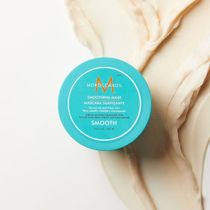 Tratamiento Moroccanoil Máscara Suavizante 250ml